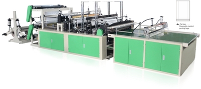 无拉力制袋机（无拉伸制袋机）