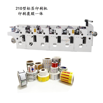 标签印刷机模切一体6色