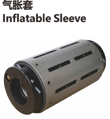 气胀套 inflatable sleeve