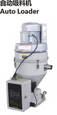 pe塑料颗粒自动吸料机