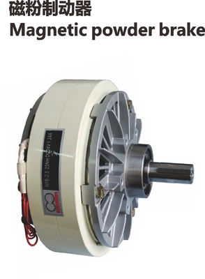 磁粉制动器