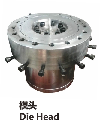 高低压模头