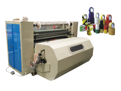 胶带纸分切机（液压上料）