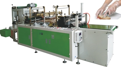 塑料手套机（双层）