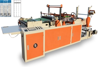 文具笔袋制袋机