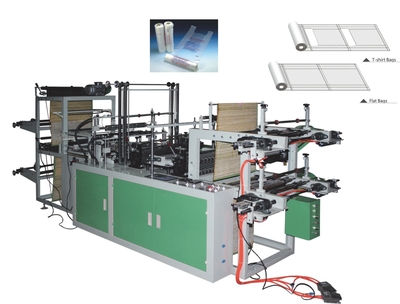 双层连卷点段式制袋机