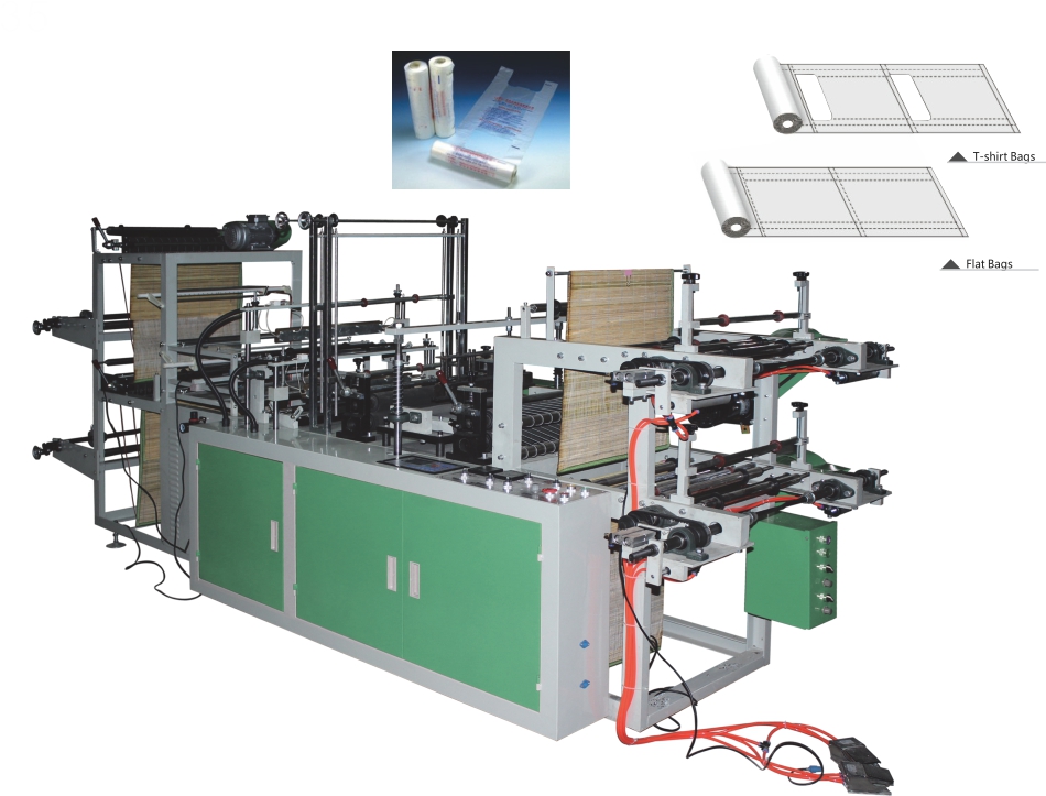 双层连卷点段式制袋机