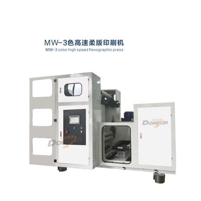 叠加式柔板印刷机