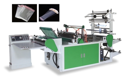 热切边封机-opp自粘胶袋制袋机